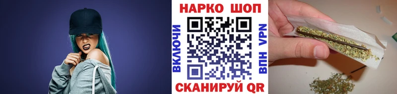 Где купить наркотики Татарск Кокаин  Альфа ПВП  АМФЕТАМИН  Метадон  Канабис  Гашиш 