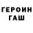 Метадон мёд AdaLeoN