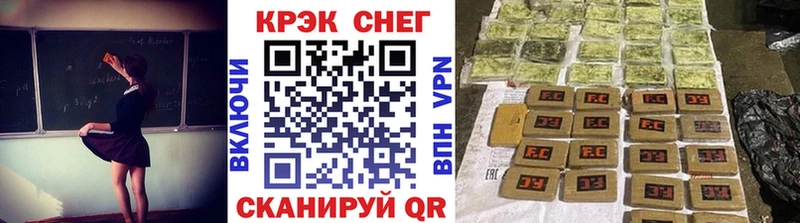 Cocaine Перу  купить  сайты  Татарск 