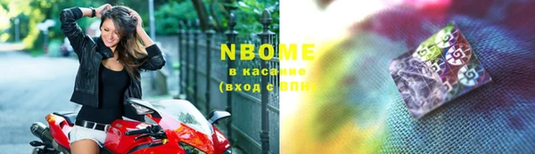 прущая мука Абинск