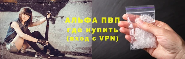 крисы Алзамай