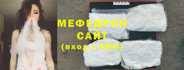 прущая мука Абинск