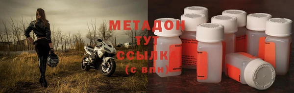 таблы Надым