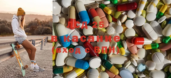 прущая мука Абинск