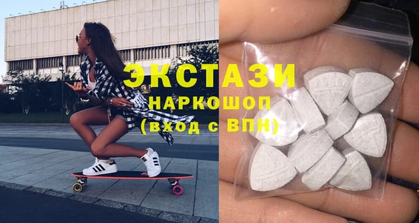 прущая мука Абинск