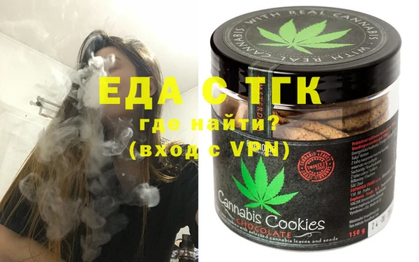 крисы Алзамай
