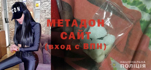 jwh Навашино