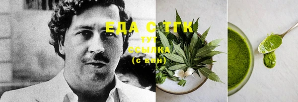 2c-b Наволоки
