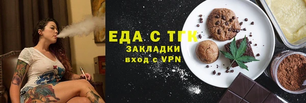 а пвп мука Алексин