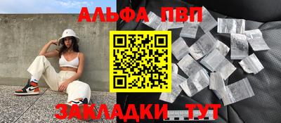 кокаин премиум Кингисепп