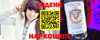 сатива Кимры