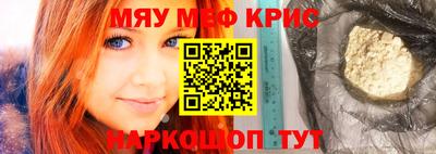 кокаин колумбия Кинель