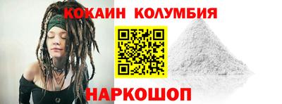 сатива Кимры