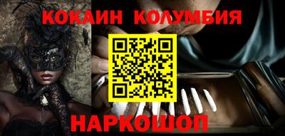 сатива Кимры