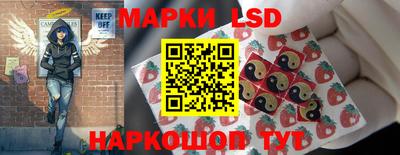 кокаин премиум Кингисепп