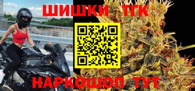 кокаин колумбия Кинель