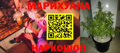 кокаин премиум Кингисепп