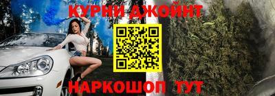 кокаин колумбия Кинель