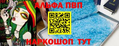 кокаин колумбия Кинель