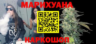сатива Кимры