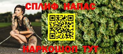 кокаин колумбия Кинель