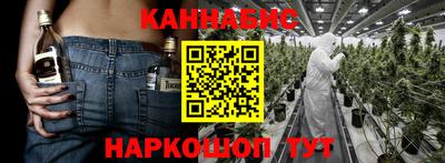 кокаин колумбия Кинель
