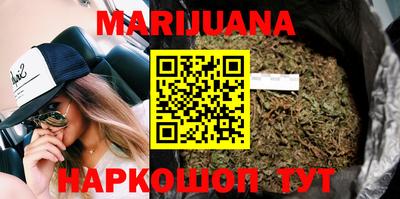 кокаин колумбия Кинель