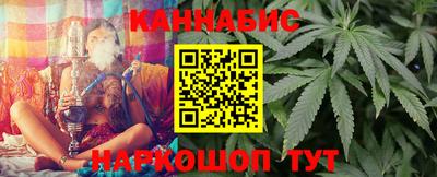 кокаин колумбия Кинель