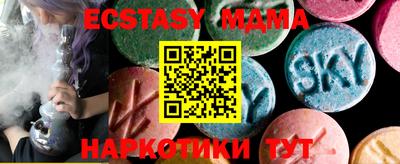 кокаин премиум Кингисепп