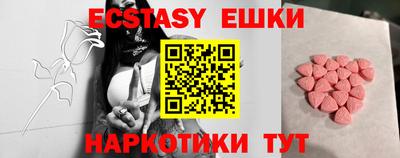 кокаин колумбия Кинель