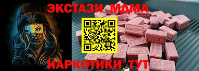 сатива Кимры