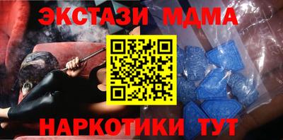 сатива Кимры