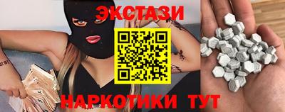 кокаин премиум Кингисепп