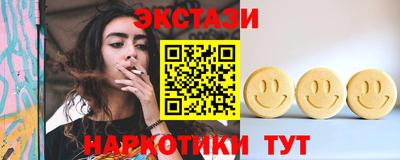 кокаин премиум Кингисепп