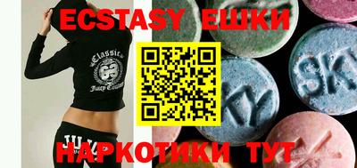 кокаин колумбия Кинель