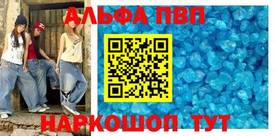 кокаин колумбия Кинель