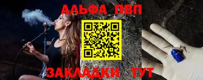 кокаин колумбия Кинель