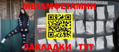 кокаин колумбия Кинель
