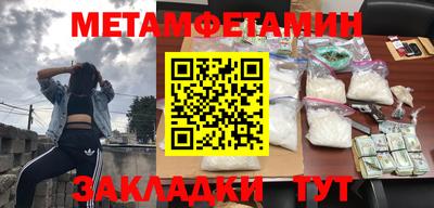 сатива Кимры