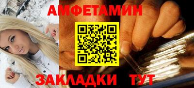 сатива Кимры