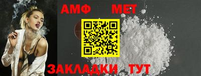 сатива Кимры