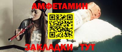 кокаин колумбия Кинель