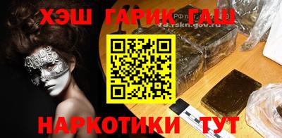 кокаин премиум Кингисепп