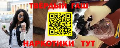 сатива Кимры