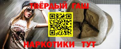 кокаин колумбия Кинель
