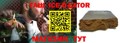 сатива Кимры
