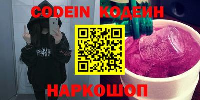 сатива Кимры