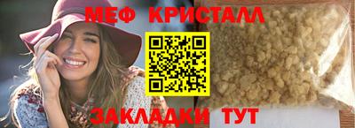 кокаин колумбия Кинель