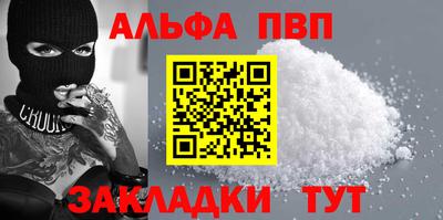 кокаин колумбия Кинель
