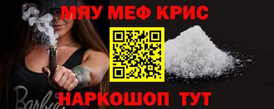 сатива Кимры